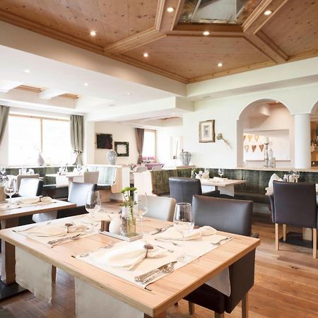 Lifestylepanoramahotel Erika Superior Neustift im Stubaital Εξωτερικό φωτογραφία